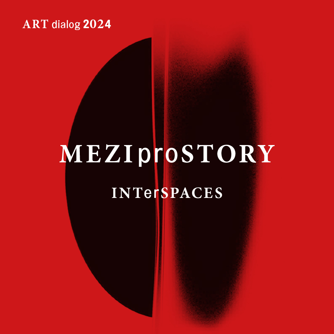 Art Dialog 2024 - Meziprostory 